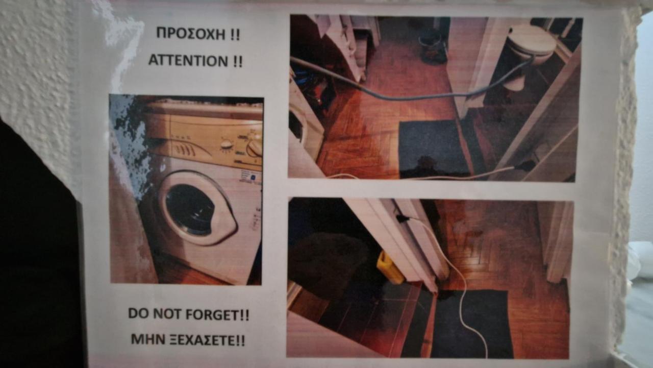 Korinthian Sea View Apartment Nerantza Bagian luar foto