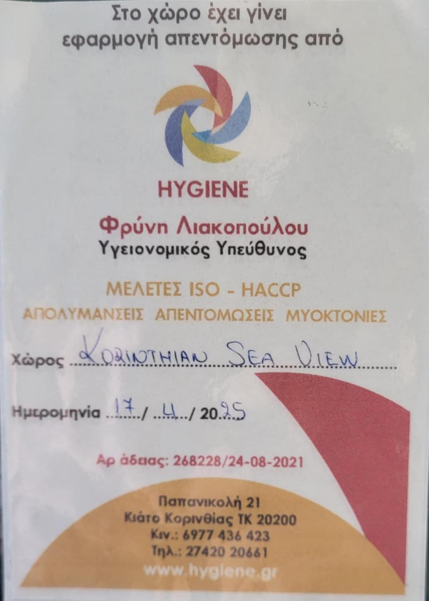 Korinthian Sea View Apartment Nerantza Bagian luar foto
